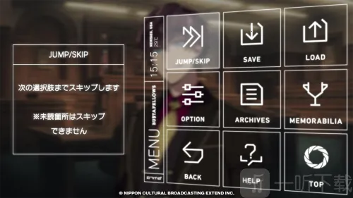 全员恶人(悬疑恋爱游) 全员恶人(悬疑恋爱游)