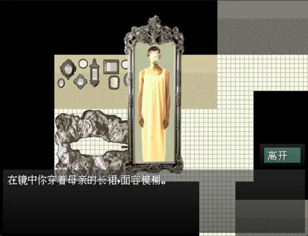 愚人船最新手机版 愚人船最新手机版