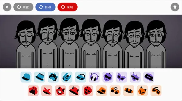 节奏盒子Opposition模组2025下载安装 节奏盒子Opposition模组2025下载安装