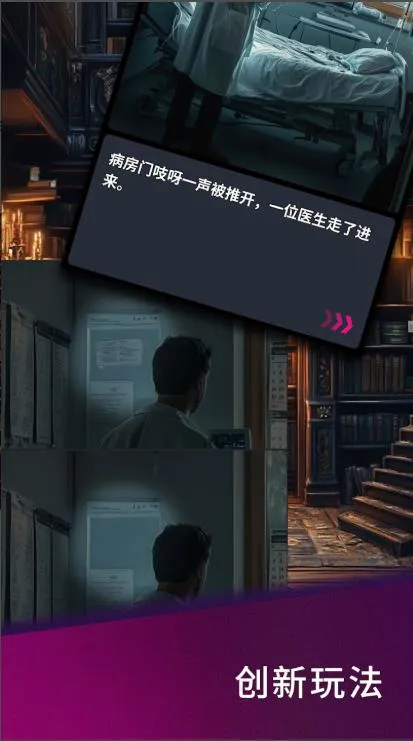 2025°汾v1.4.0 ֻͼ0