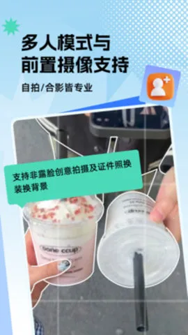 Ϸʦ2025ٷ°汾v1.0.0 Ѱͼ1