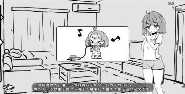 õֻͬvrelease-0.3 ֻͼ0