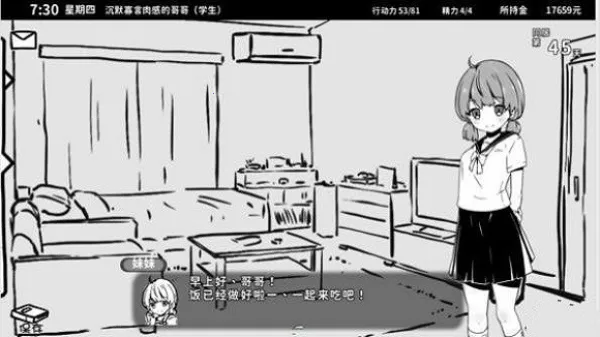 õֻͬvrelease-0.3 ֻͼ3