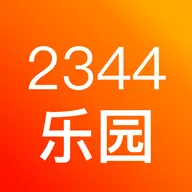 2344԰(Ϸ)