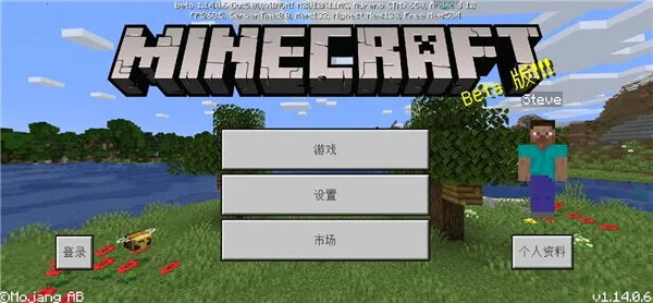 工艺世界圣诞最新手机版 工艺世界圣诞最新手机版