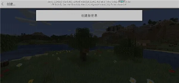 工艺世界圣诞最新手机版 工艺世界圣诞最新手机版