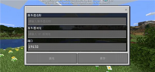 工艺世界圣诞最新手机版 工艺世界圣诞最新手机版