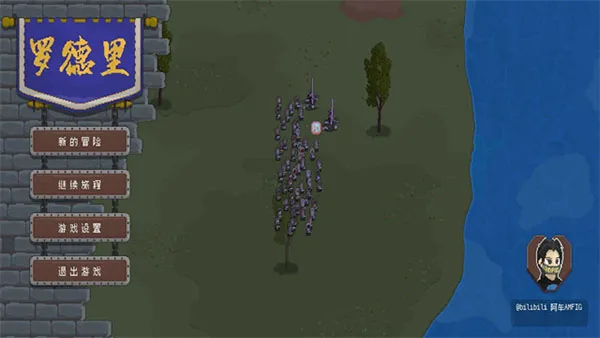 ޵ﰲ׿ֻv2.1.4 ֻͼ1