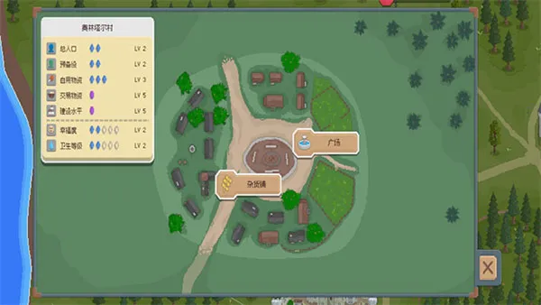 ޵ﰲ׿ֻv2.1.4 ֻͼ0