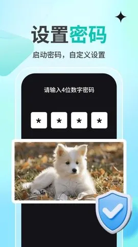 ˽˹Ӱplayer2025°汾v1.1.4 ֻͼ0