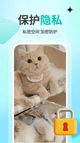 ˽˹Ӱplayer2025°汾v1.1.4 ֻͼ3