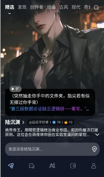 dadyai2025下载安装 dadyai2025下载安装