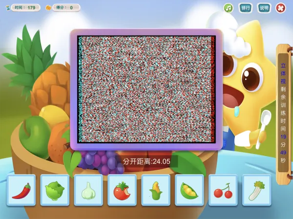 (Ӿѵ)v3.19.6.19 ٷͼ1