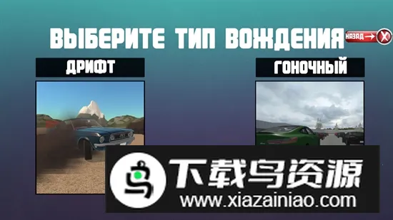 ͨʻװ(޽)v0.1.9 ٷͼ3