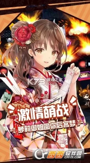 Ҷ׿ֻv1.9.139 ׿ͼ0