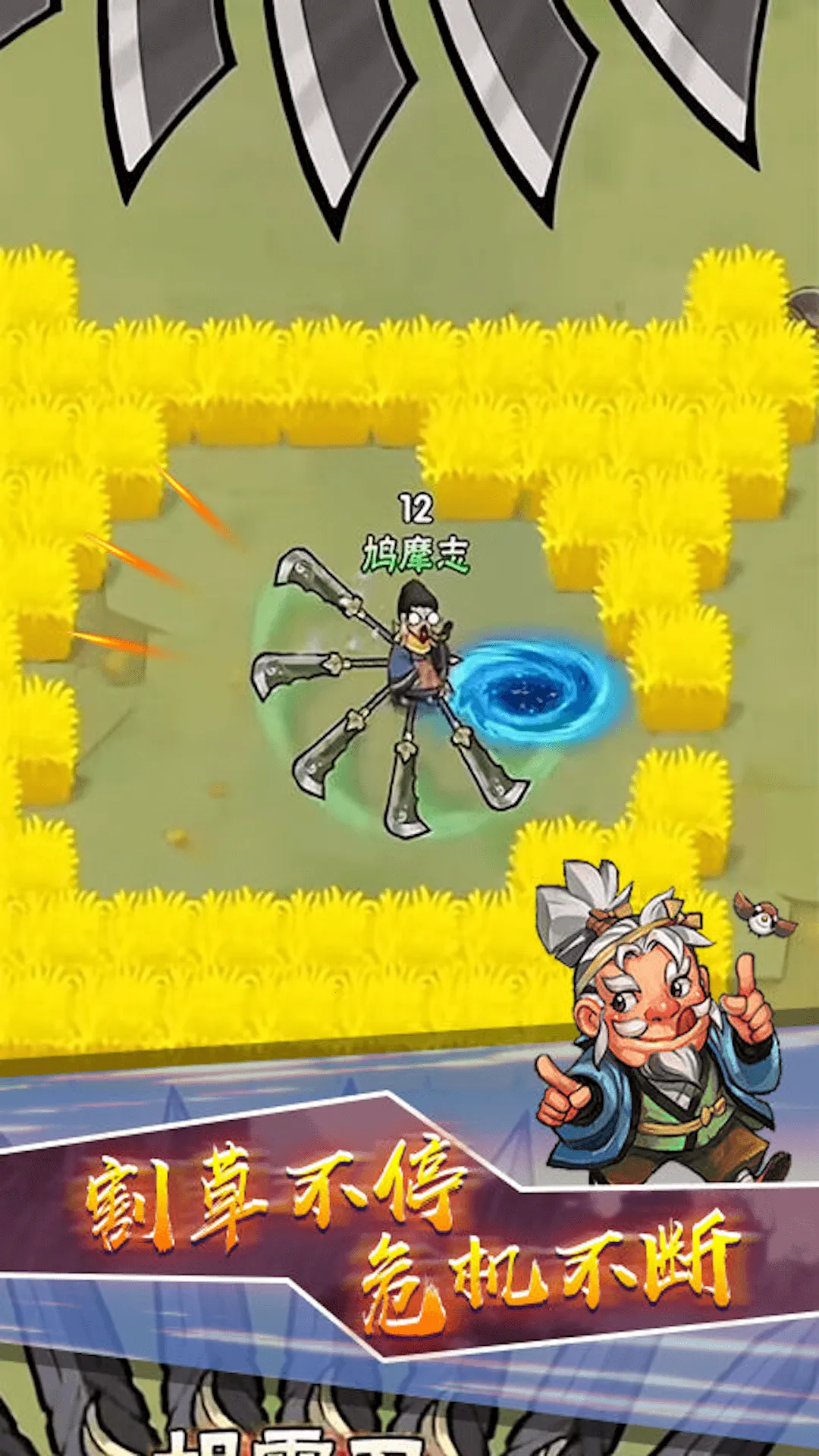 תʦ2025ٷv2.0.0 ٷͼ1