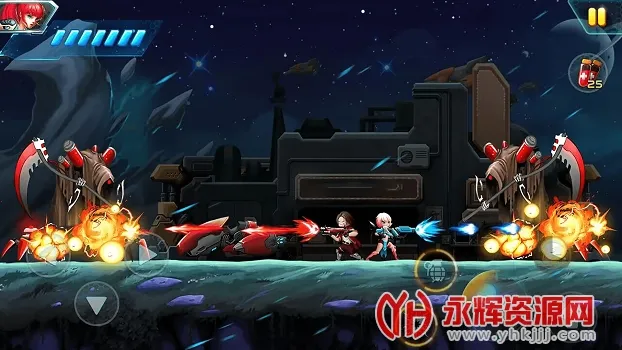 曙光黎明(横版射击游) 曙光黎明(横版射击游)