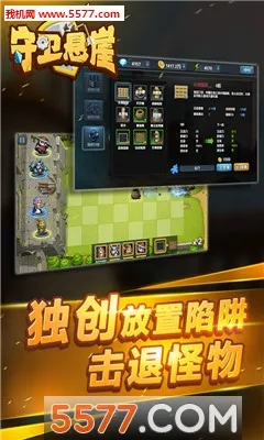 °׿ֻv1.0.36.407.402.0530 ׿ͼ0