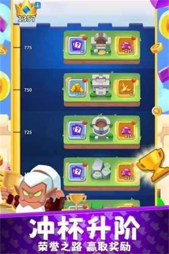 °׿ֻv1.0.36.407.402.0530 ׿ͼ2