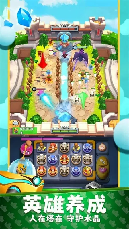 °׿ֻv1.0.36.407.402.0530 ׿ͼ3