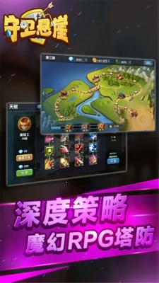 °׿ֻv1.0.36.407.402.0530 ׿ͼ1