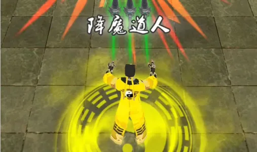 道道道道安卓版手机版 道道道道安卓版手机版