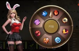 末日血战2025官方正版 末日血战2025官方正版