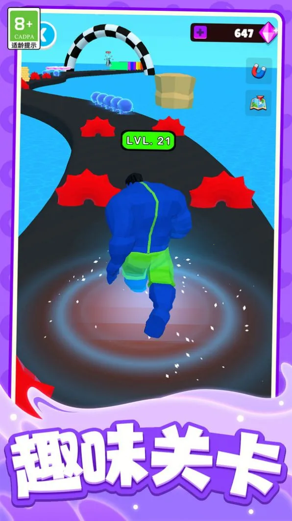 ͻ2025ٷ°汾v1.0.2 Ѱͼ0