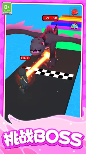 跑跑突击队2025官方最新版本 跑跑突击队2025官方最新版本