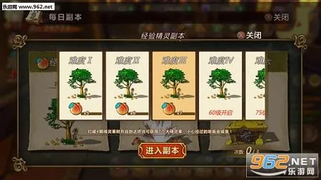 ħð(Ԫð)v1.09 ֻͼ0