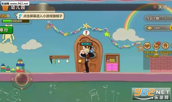 魔法与冒险(多元冒险游) 魔法与冒险(多元冒险游)