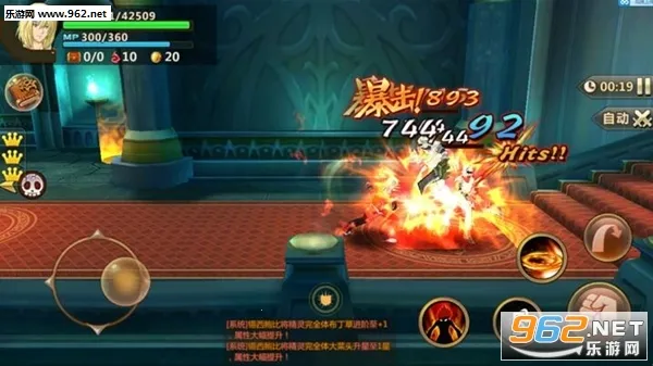 魔法与冒险(多元冒险游) 魔法与冒险(多元冒险游)