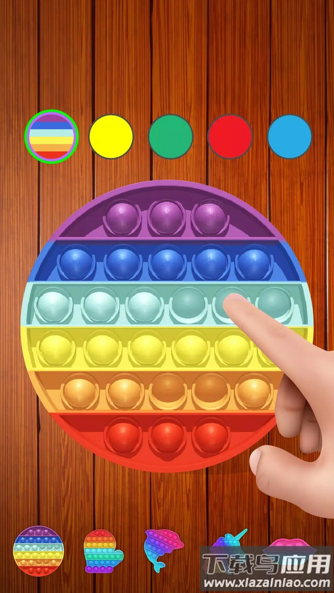 ʵѹϼ(ѹСϷ)v306.1.0.3018 ׿ͼ3