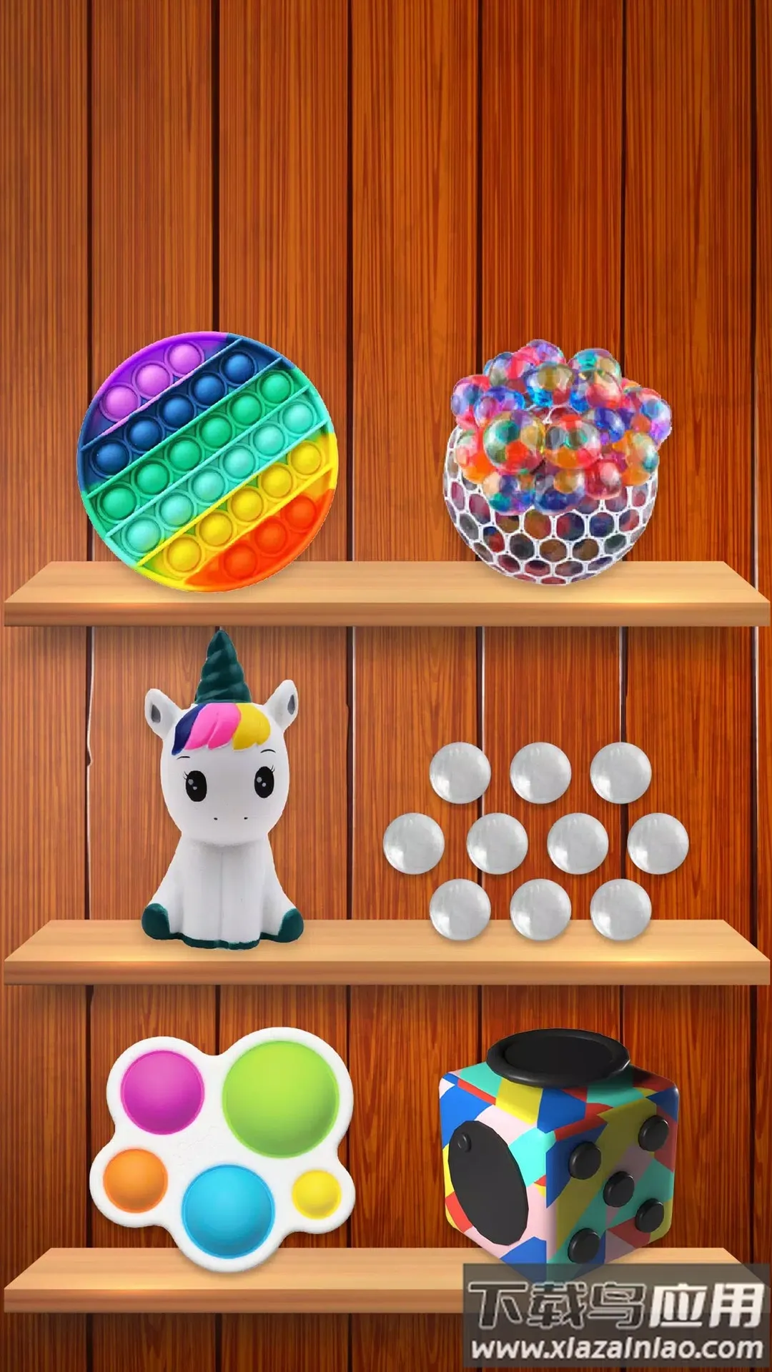 ʵѹϼ(ѹСϷ)v306.1.0.3018 ׿ͼ2