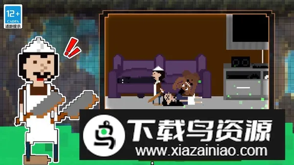 èè(ضèè)v1.0.0 Ѱͼ3