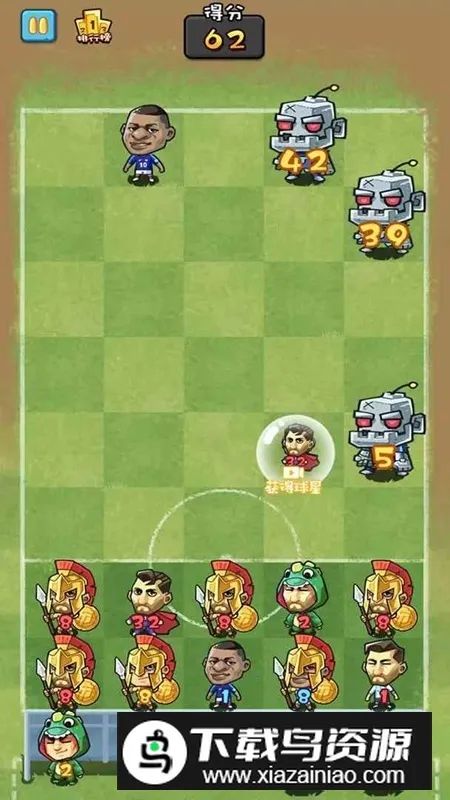 足球塔防(足球塔防游) 足球塔防(足球塔防游)