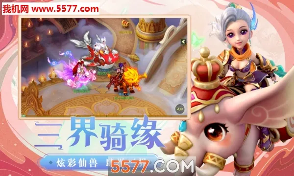 ת;(һ)v1.0.1 ٷͼ2