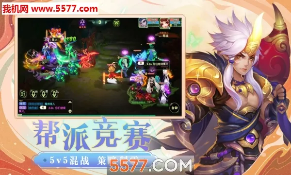 ת;(һ)v1.0.1 ٷͼ1