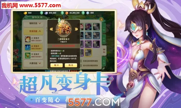 ת;(һ)v1.0.1 ٷͼ3