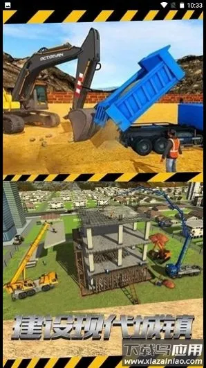 �ھ��������ţ(�ڻ�ģ����)v2.1 ��Ѱ��ͼ3