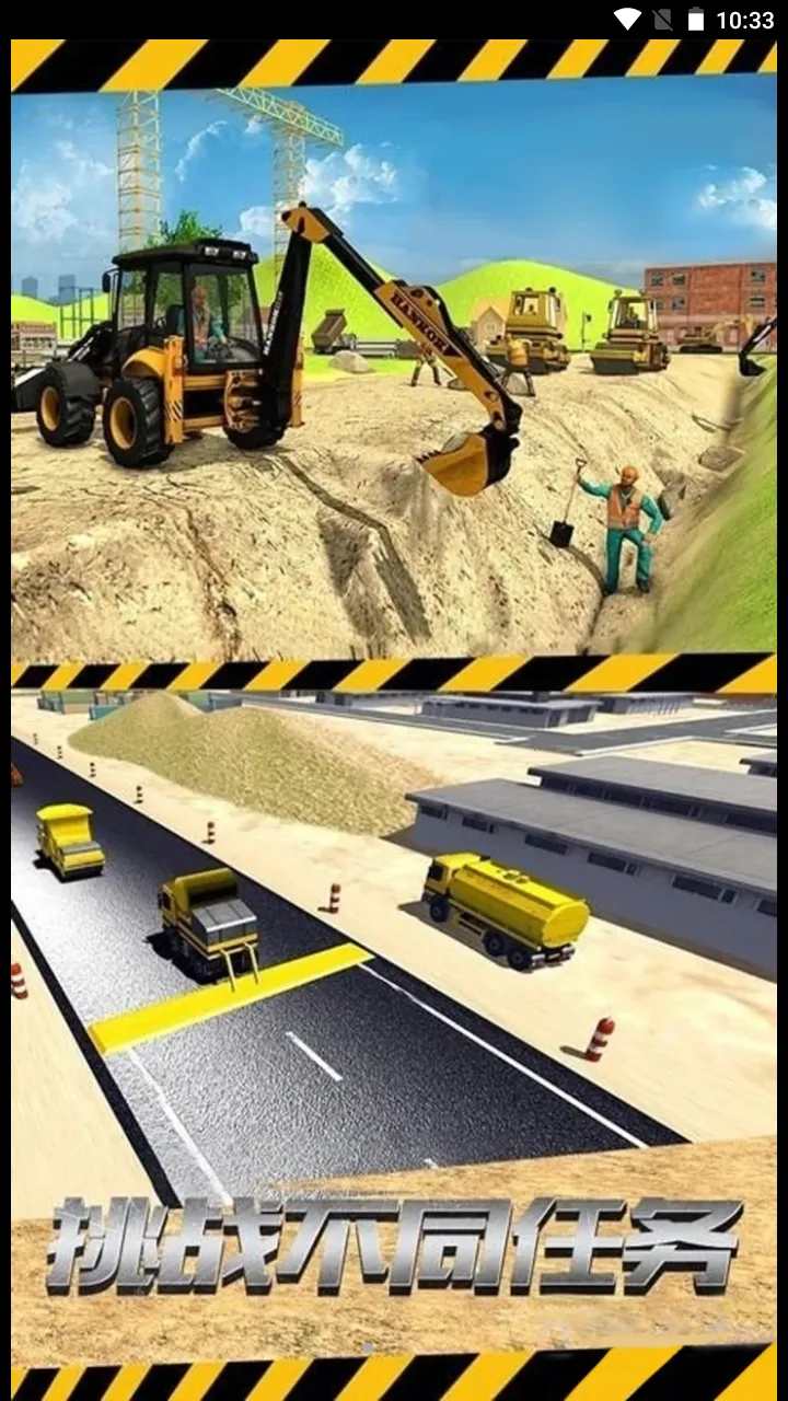 �ھ��������ţ(�ڻ�ģ����)v2.1 ��Ѱ��ͼ1