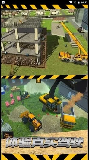 �ھ��������ţ(�ڻ�ģ����)v2.1 ��Ѱ��ͼ0