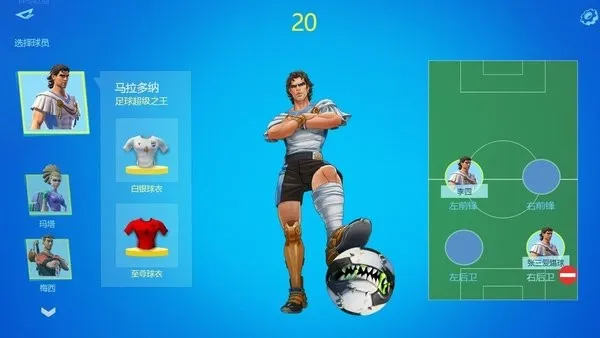 ����֮��(������ֲ���Ӫ)v1.0.6 ��׿���ͼ1