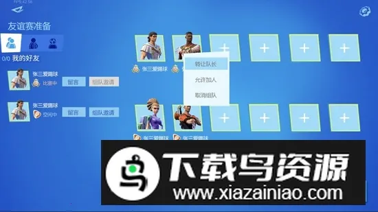 ����֮��(������ֲ���Ӫ)