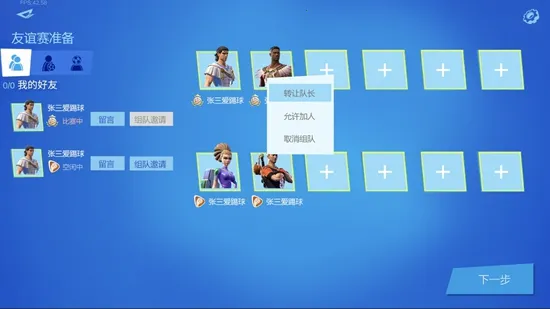 ����֮��(������ֲ���Ӫ)