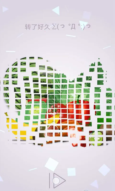 תһתƴͼ�����ֻ���v1.2.0 ��Ѱ��ͼ2