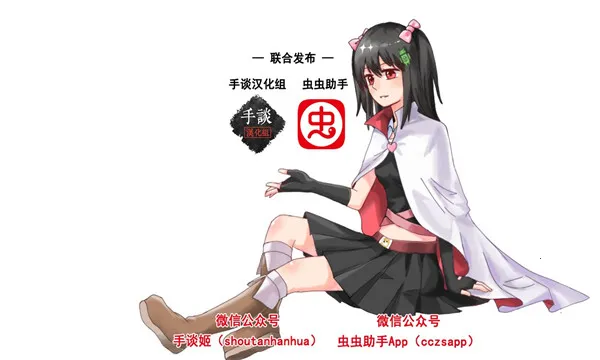 ��������������ֻ���v1.65 ��Ѱ��ͼ0