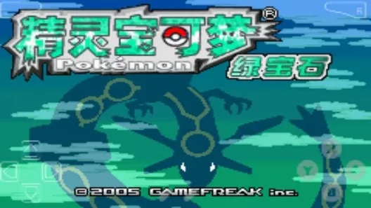 �ڴ������̱�ʯ��װ��(�����β�׽)v6.7.2 ��׿���ͼ2