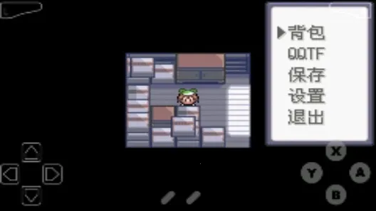 口袋妖怪绿宝石精装版(宝可梦捕捉) 口袋妖怪绿宝石精装版(宝可梦捕捉)