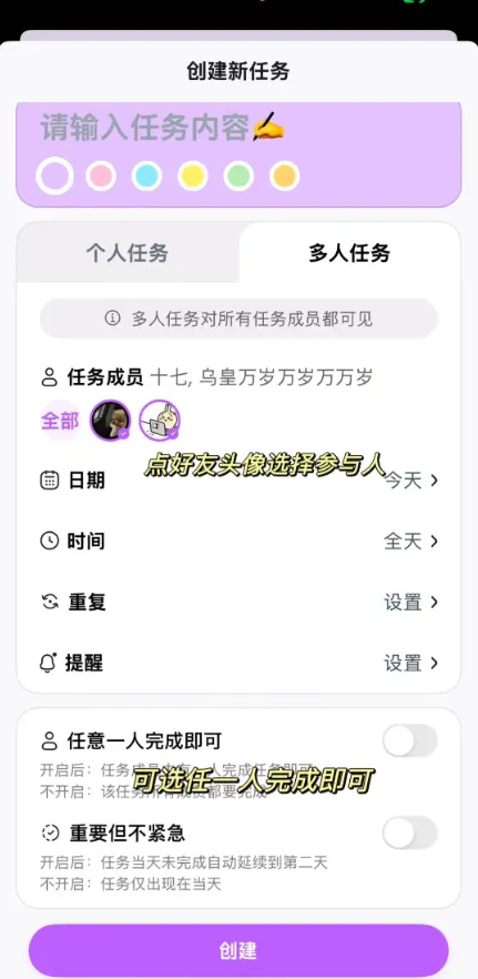 DuoDo2025�ٷ�����